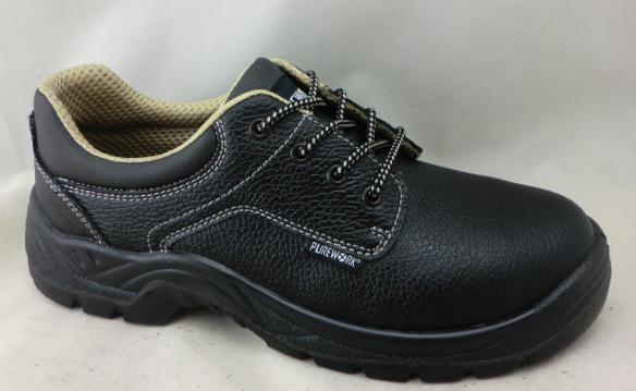 深圳爱拓科技提供的生产厂家安全鞋特价