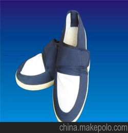 东莞防静电鞋生产工厂 防护鞋