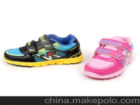 生产 童运动鞋价格 生产 童运动鞋批发 生产 童运动鞋厂家